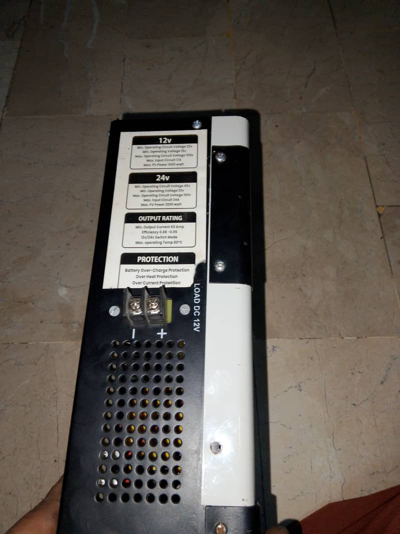 MPPT solar charge controller 2