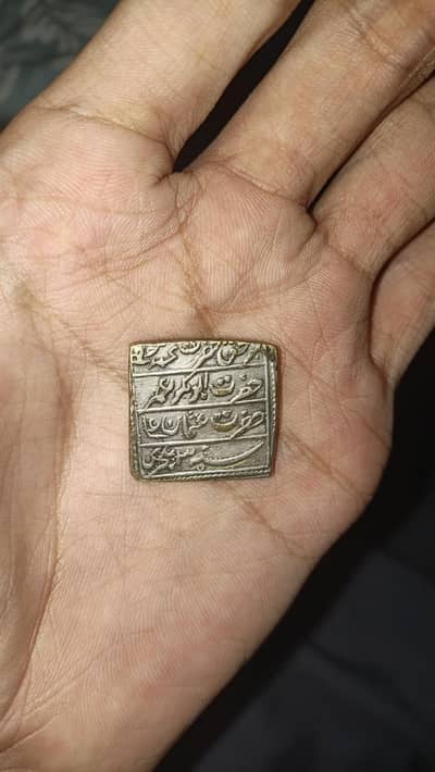 Rare coins available for sale