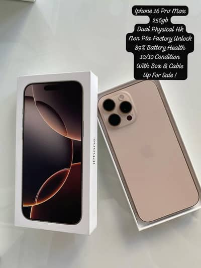 Apple iPhone 16 Pro Max