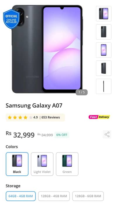 Samsung Mobile A07 4G