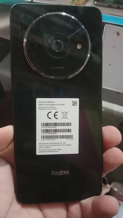 Infinix Hot 10