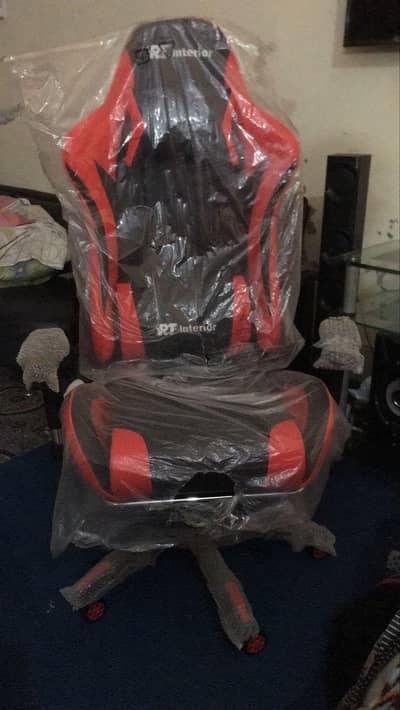gaming chair