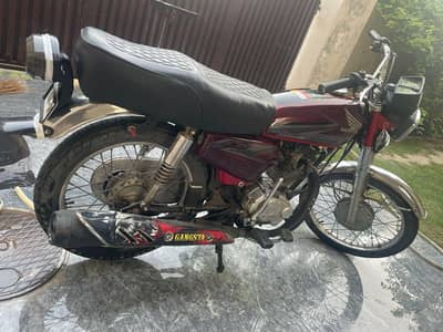 Honda 125 . . .