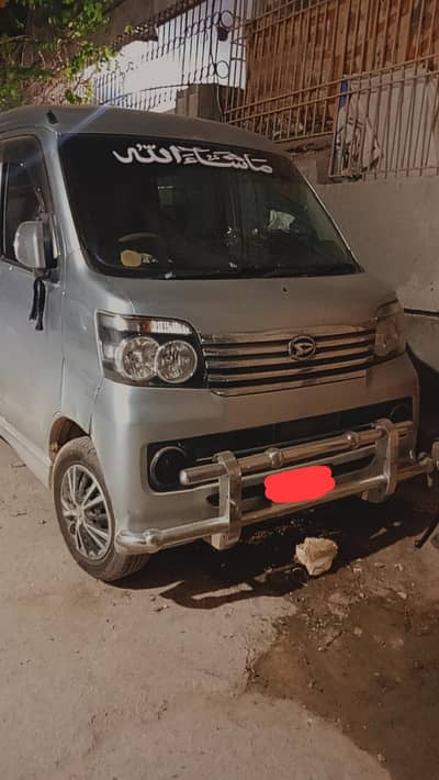 Daihatsu Atrai Wagon 2011/2017