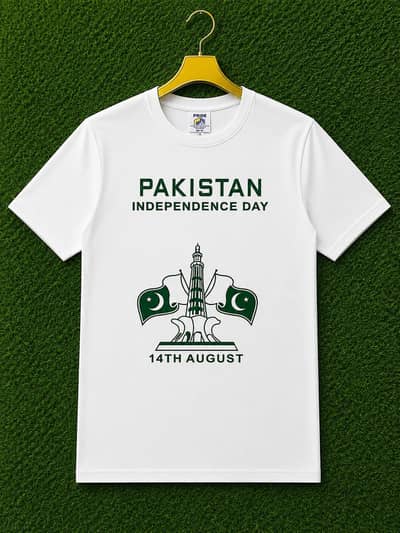 White Independence T-Shirt for Men