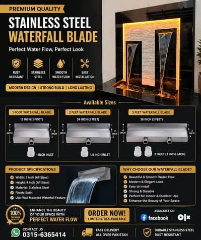 waterfall blade/ water spillway/ fountain nozzle