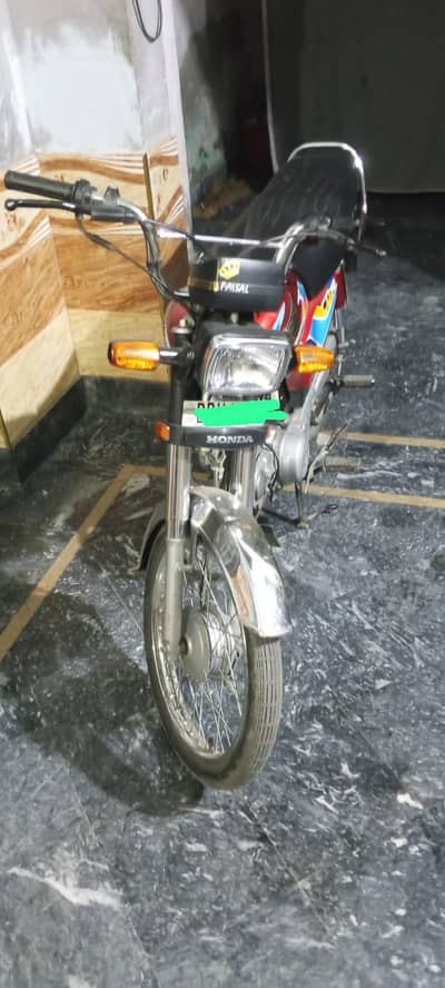 Honda CD 70 2025 KY end ma ey ha satkir 2026 ka biometric available