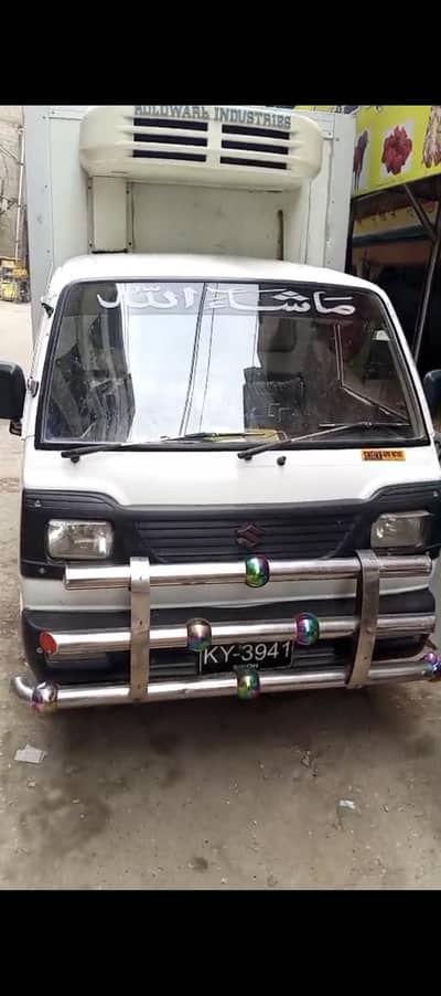 Suzuki Ravi ac box with driver for rent I cold chain delivery I karach