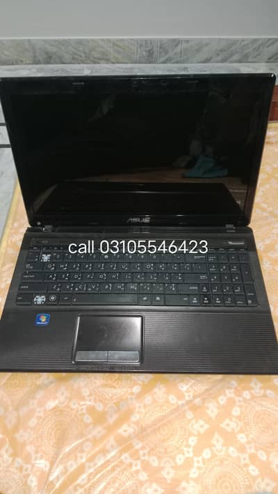 Asus laptop