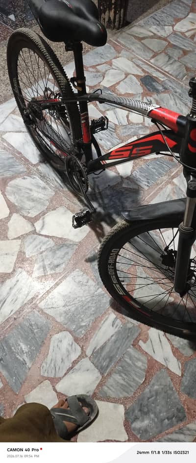 almunium cycle 26 size