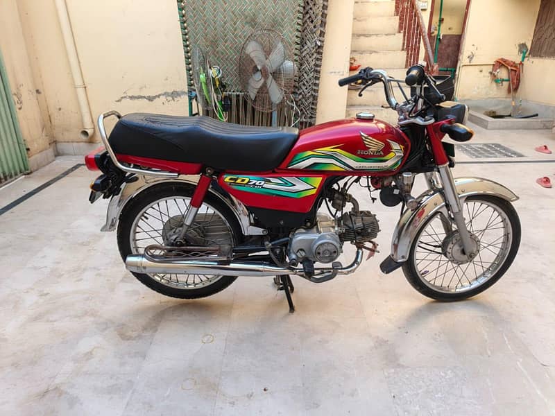 CD 70 model 2023 0