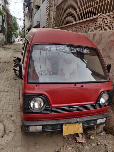 Hiroof Van Maroon colir