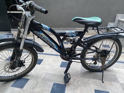 Kids cycle