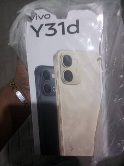 Just opened 8 256