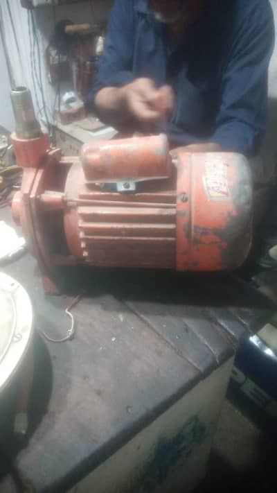 Motor