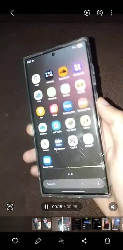 Samsung Mobile S22 Ultra