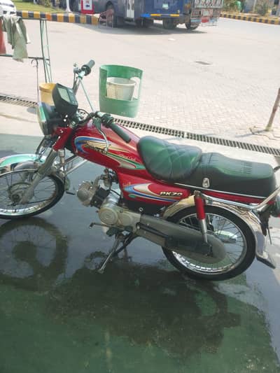 Super power 2018 model all clear doucument urgent for sale