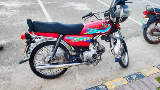 Honda 70 Genuine Bike Model 2019