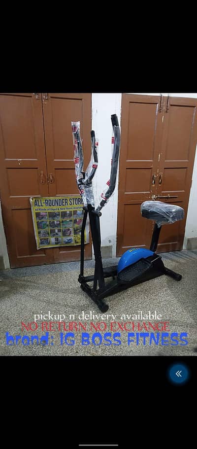 Elliptical and cycle machines