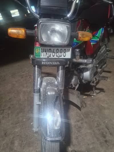 Honda CD 70 2018