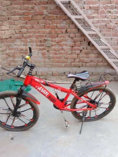 bilkul okay