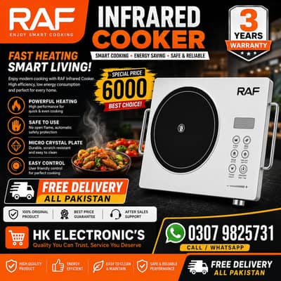 RAF ELECTRIC STOVE