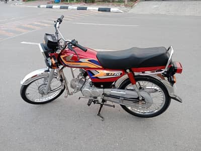 Honda CD 70