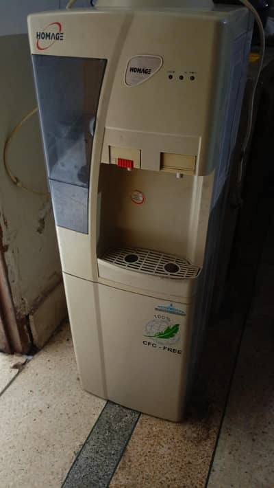 Homage water dispenser