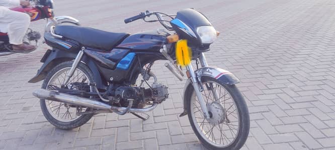Honda CD 70 Dream