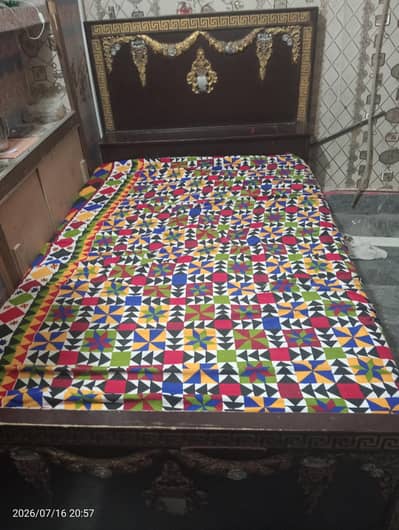 use bed urgent sell