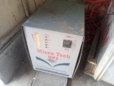 10,10 condition UPS  + battery