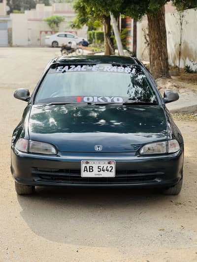 Honda Civic EXi 1995 Dolphin 0/3/1/7/8/8/5/9/4/1/5