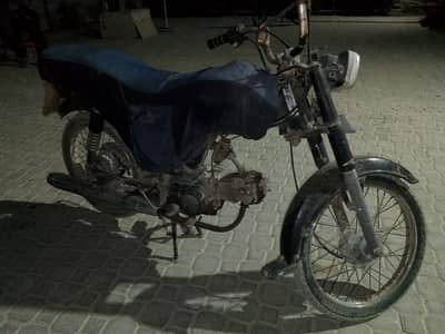 CHINA 70CC BIKE
