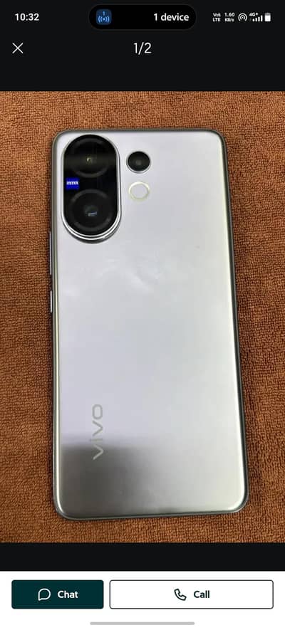 Vivo V60 03-26-96-67-380