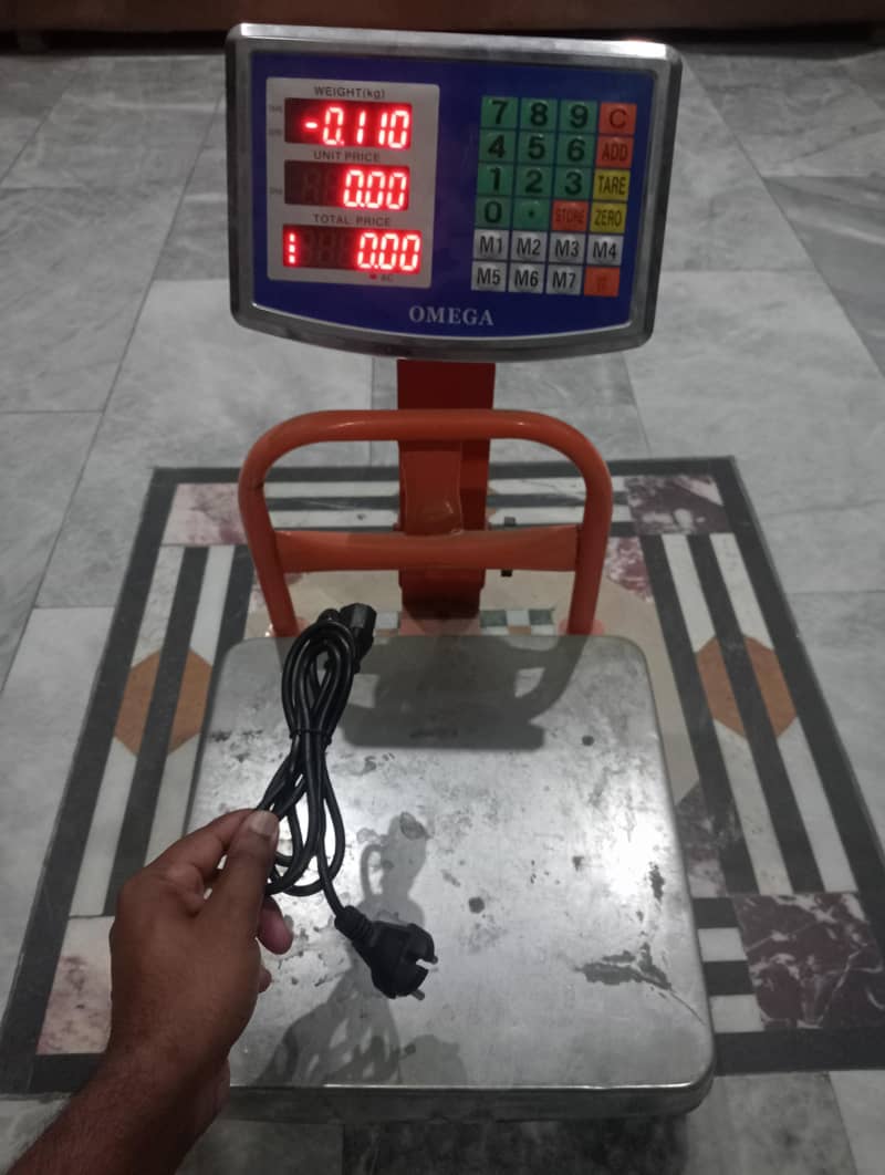 electric weight machine 0