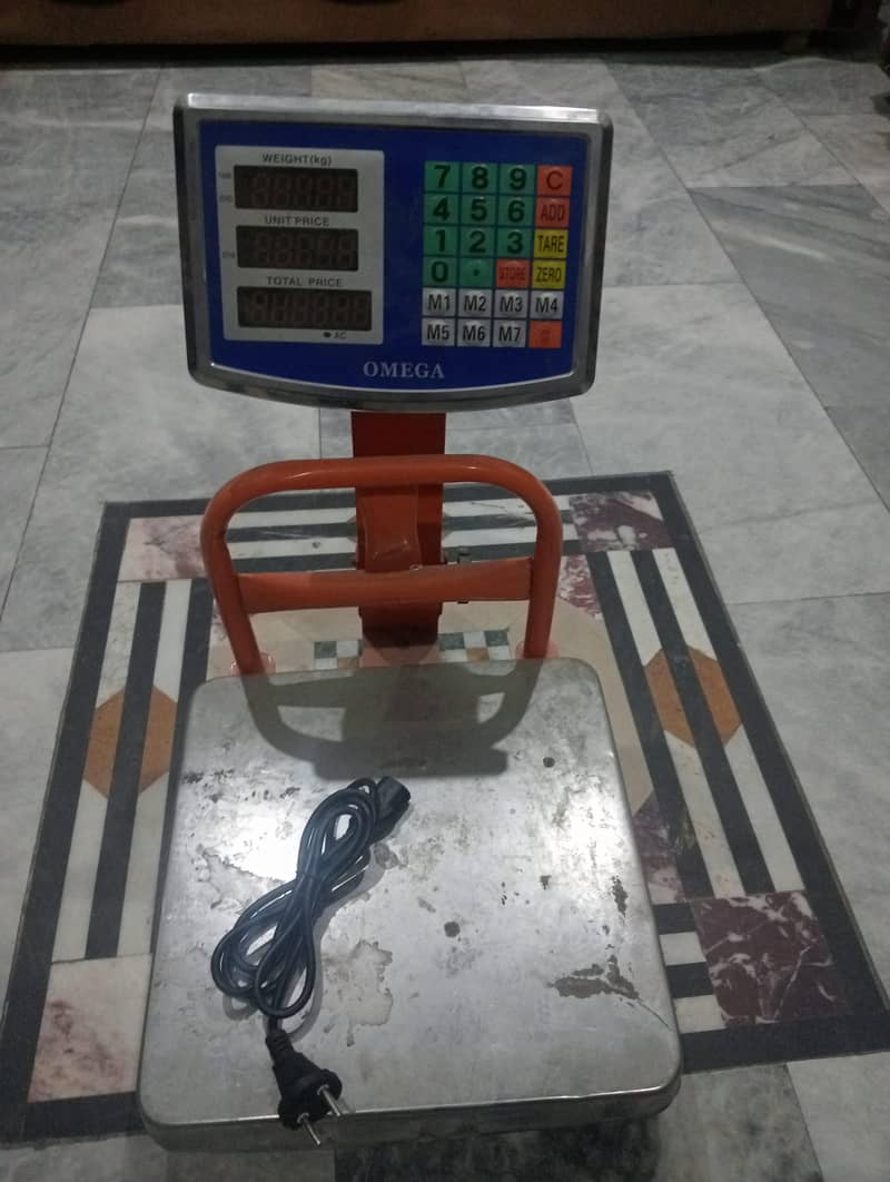 electric weight machine 1