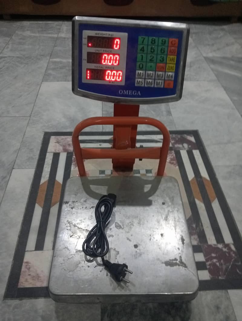 electric weight machine 2