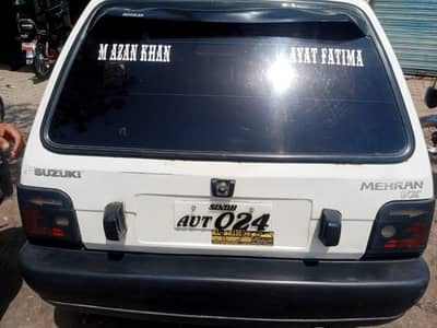 Suzuki Mehran VX 2010