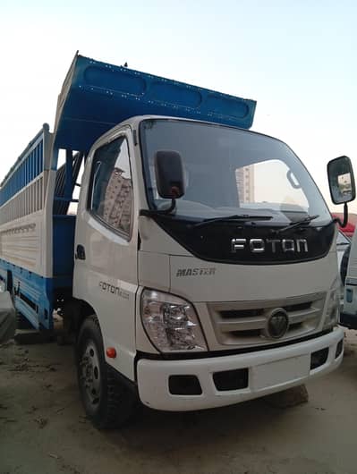 Foton M-280