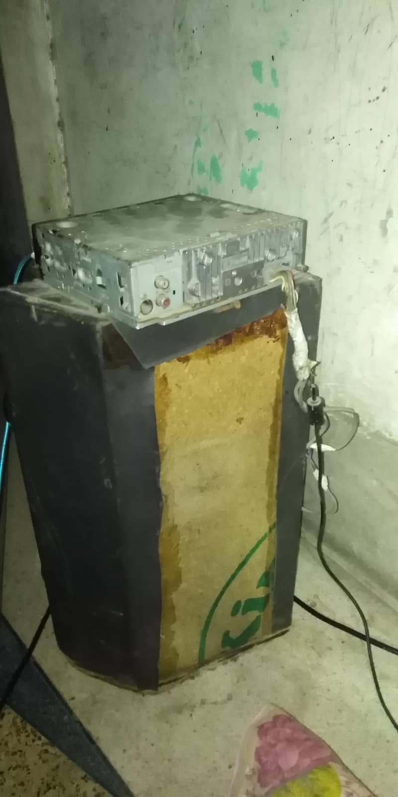 sound system 0