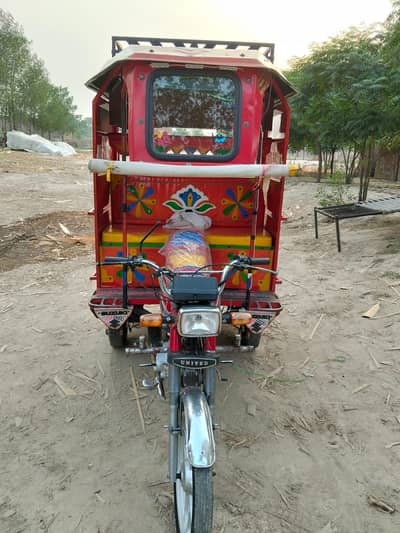 rikshaw
