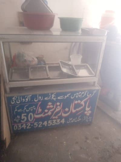refreshment shop product