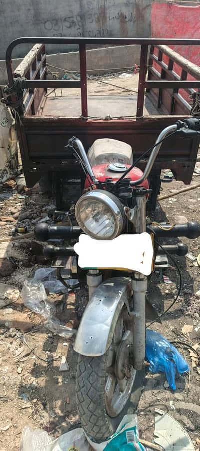 loader rickshaw