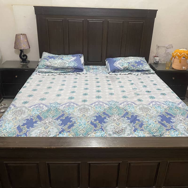 Bedset 5