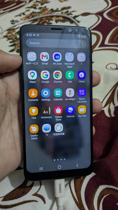 Samsung Mobile S9