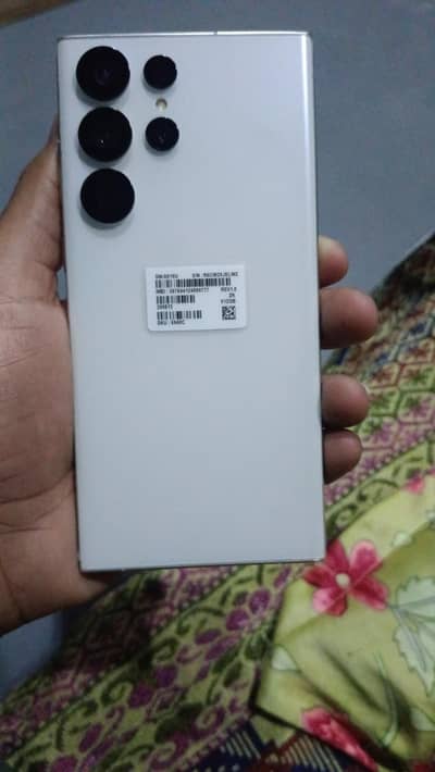 Samsung Mobile S23 Ultra