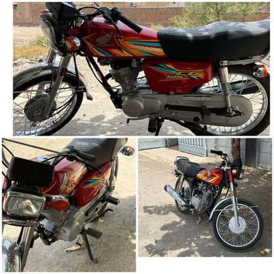 Call only 03099955436