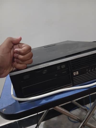 hp cpu available