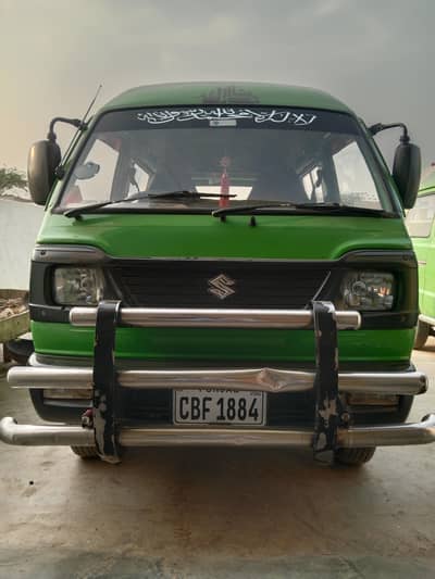 Suzuki Carry 2015 token all paid passing