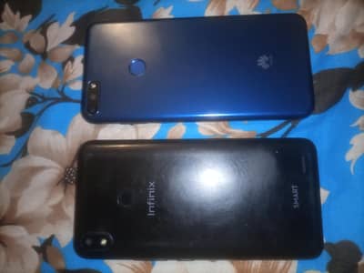 Dono mobile sale ya exchange aik pta aik non pta nichay add par lay